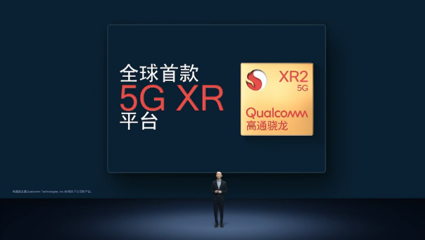 玩游戏推荐中端手机_手机推荐玩游戏的_玩端游的手机app
