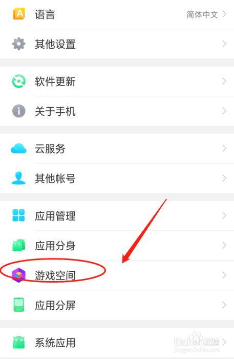 下载游戏对手机有什么要求_手机版捕鱼游戏平台下载_tom围棋有手机版下载