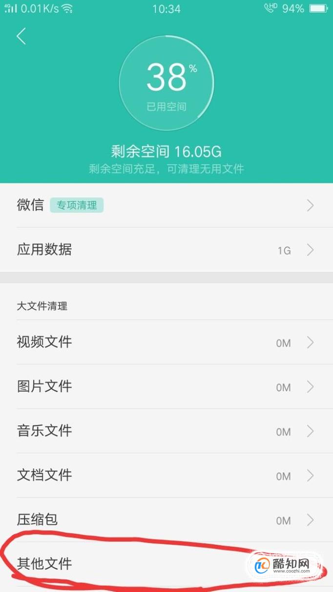 手机版捕鱼游戏平台下载_下载游戏对手机有什么要求_tom围棋有手机版下载