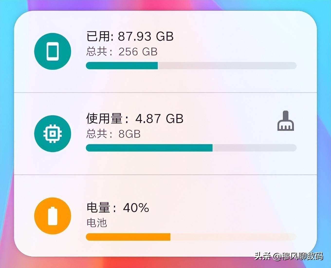 手机版捕鱼游戏平台下载_下载游戏对手机有什么要求_tom围棋有手机版下载