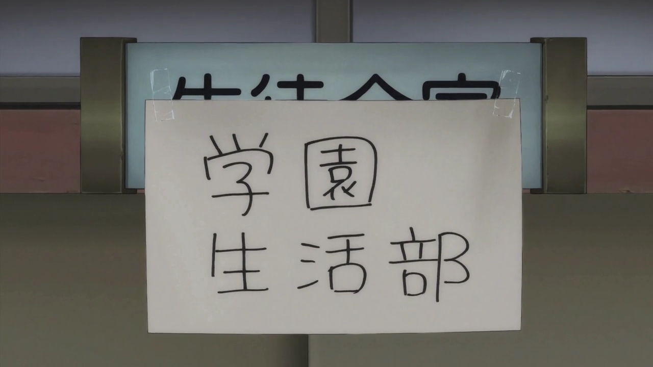 学园手机版游戏_学园版手机游戏推荐_学园版手机游戏有哪些