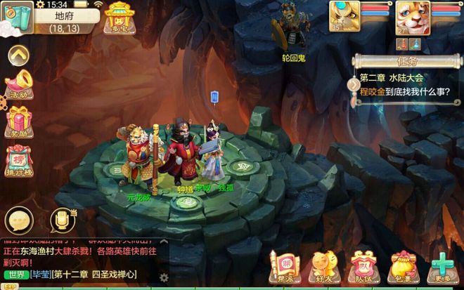 手游西游变态版_西游变态手机游戏_变态西游手游哪个好玩