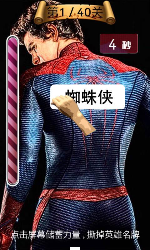 污游戏大全手机能玩的_污游戏大全手机能玩的_污游戏大全手机能玩的
