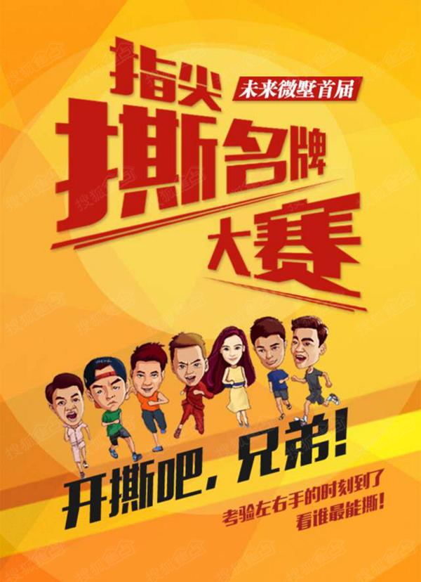 污游戏大全手机能玩的_污游戏大全手机能玩的_污游戏大全手机能玩的