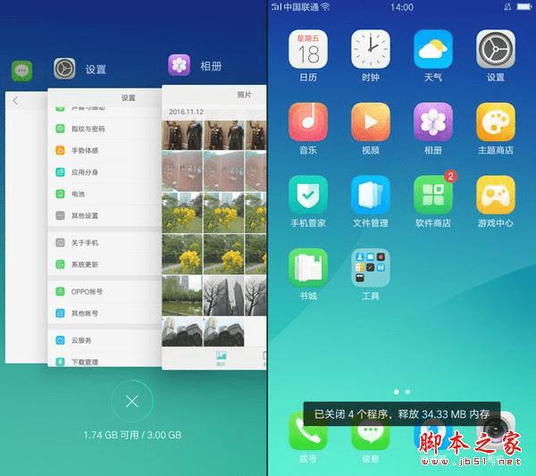 打游戏办什么电话卡好_新版手机玩游戏卡怎么办_买游戏卡
