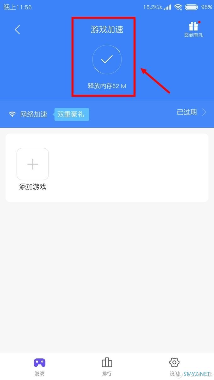 新版手机玩游戏卡怎么办_买游戏卡_打游戏办什么电话卡好