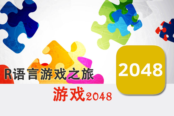 玩不腻的手机小游戏_玩得不腻的手机游戏名_好玩又不腻的游戏手机