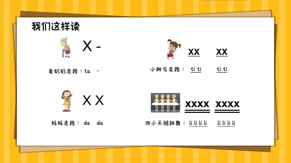 类型音乐手机游戏有哪些_音乐类型的手机游戏_音乐类的手机游戏