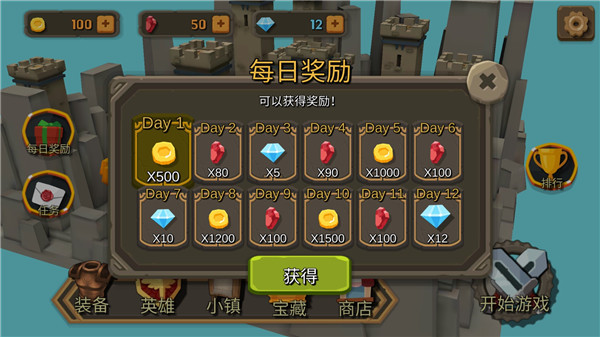 手机玩游戏好嘛_手机玩游戏有影响吗_现在怎么在手机上玩游戏