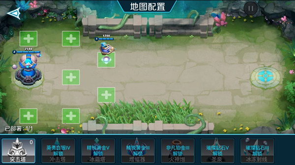 手机玩游戏好嘛_现在怎么在手机上玩游戏_手机玩游戏有影响吗