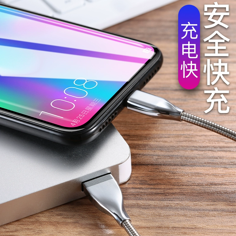 充电玩手机游戏手机发烫_玩游戏手机怎么充电快些_充电玩手机游戏危险吗