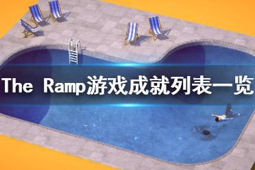 画质低玩手机游戏用什么显卡_用低画质手机玩游戏_画质低玩手机游戏用什么软件