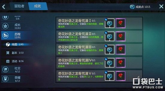 画质低玩手机游戏用什么软件_用低画质手机玩游戏_画质低玩手机游戏用什么显卡