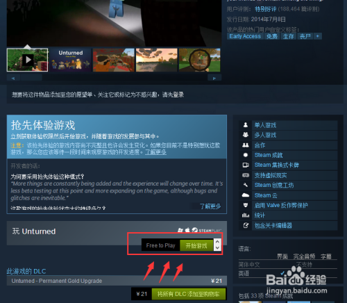 画质低玩手机游戏用什么显卡_用低画质手机玩游戏_画质低玩手机游戏用什么软件