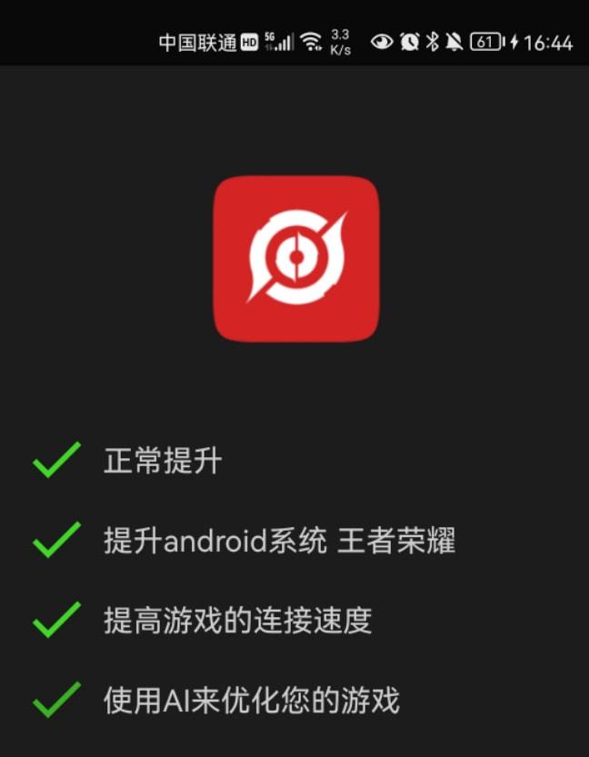 下载游戏会导致手机卡顿吗_下载游戏会导致手机卡顿吗_下载游戏会导致手机卡顿吗