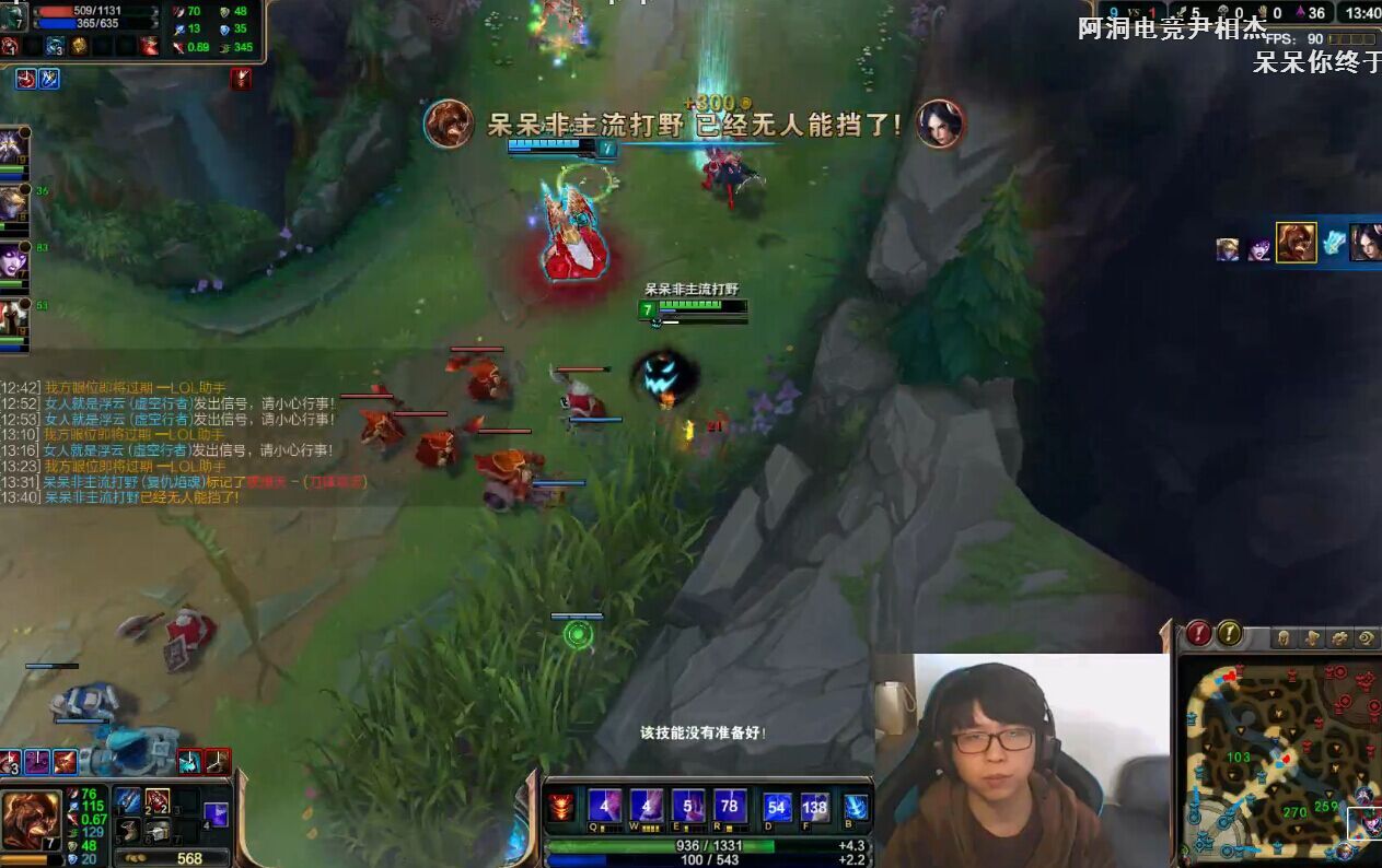 主播吃鸡有什么手机游戏_直播吃鸡_主播吃鸡了