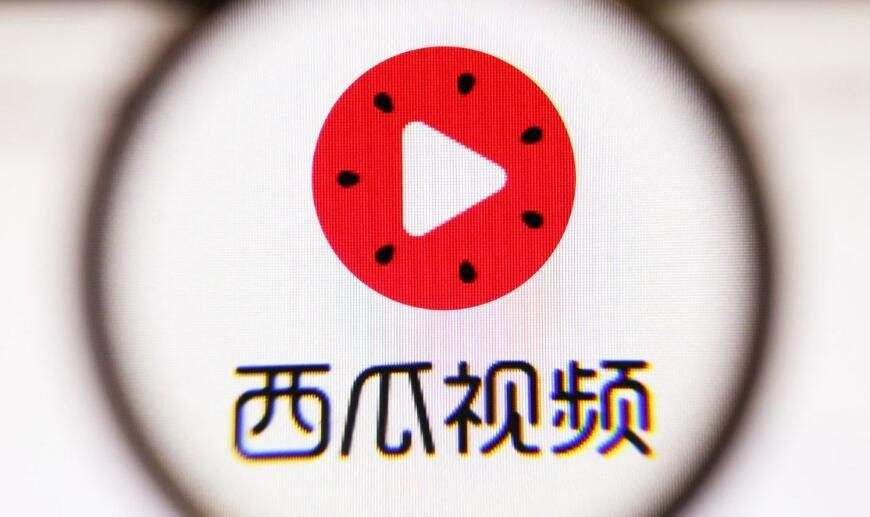 给我找西瓜视频_帮我找个西瓜视频_西瓜视频手机游戏推荐码