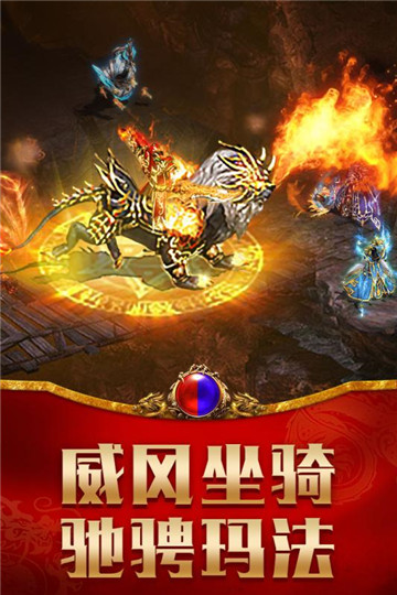 腾手机游戏_游戏风云滕林季_滕迅游戏手机