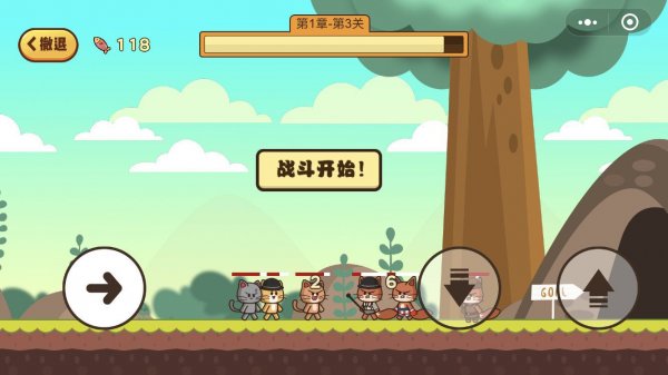 玩手机游戏用什么手柄好_玩手机游戏用英文怎么说_一直用一个手机能玩的游戏