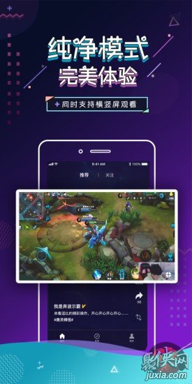 头条下载安装最新版头_头条小游戏手机版正版下载_头条完整版下载手机版