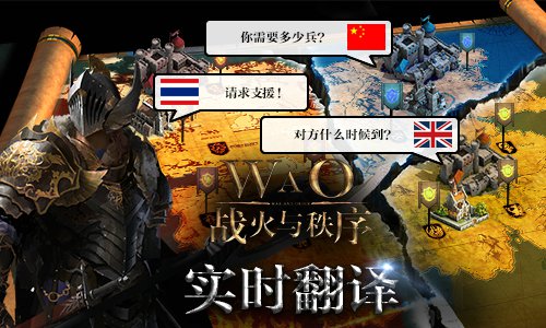 单机现代战争策略游戏_现代战争单机破解版_现代战争手机单机游戏下载