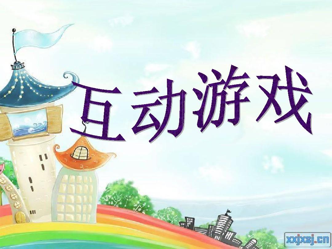 想玩的手机游戏_玩想手机游戏的文案_在手机里玩手机游戏