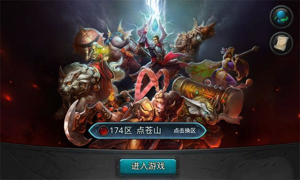 象山价格手机游戏店_象山哪里可以玩_象山手机游戏价格