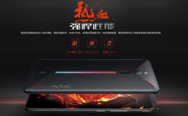 最酷游戏名_很酷的游戏_最酷的游戏手机品牌排行
