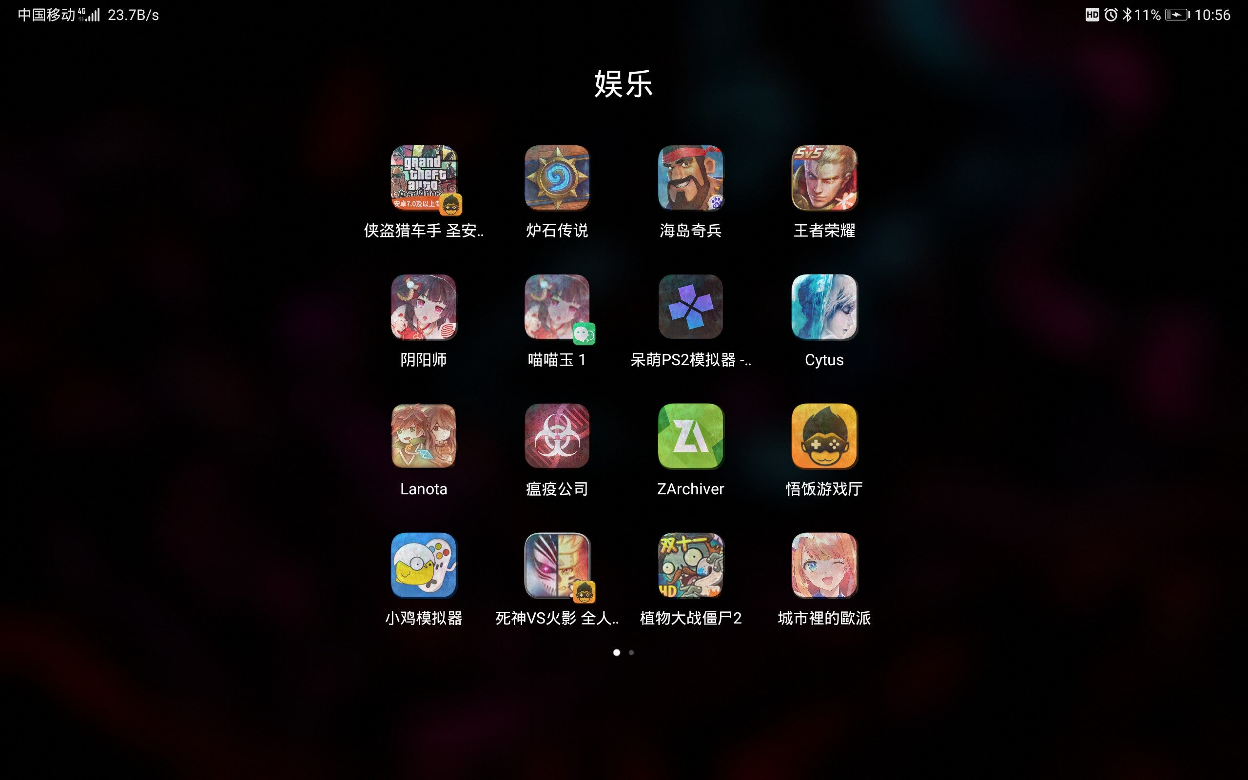 最新推荐手机打游戏的平板_平板打什么游戏好玩_平板最新推荐打手机游戏有哪些