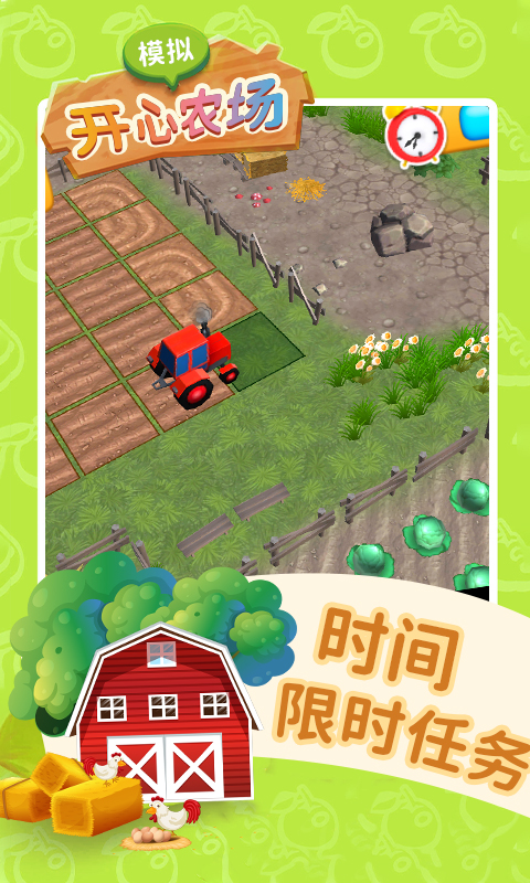 游戏盒子推荐手机游戏_游戏盒子手机app_游戏盒子手机版