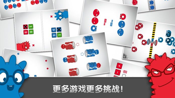 普通手机游戏_专用游戏手机_通用的手机游戏