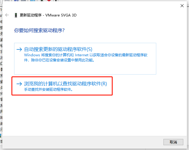 win10分辨率是灰色的改不了怎么办_win10分辨率灰色不可调_分辨率是灰色不能调节