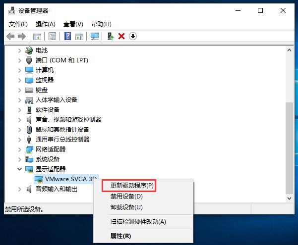 分辨率是灰色不能调节_win10分辨率是灰色的改不了怎么办_win10分辨率灰色不可调
