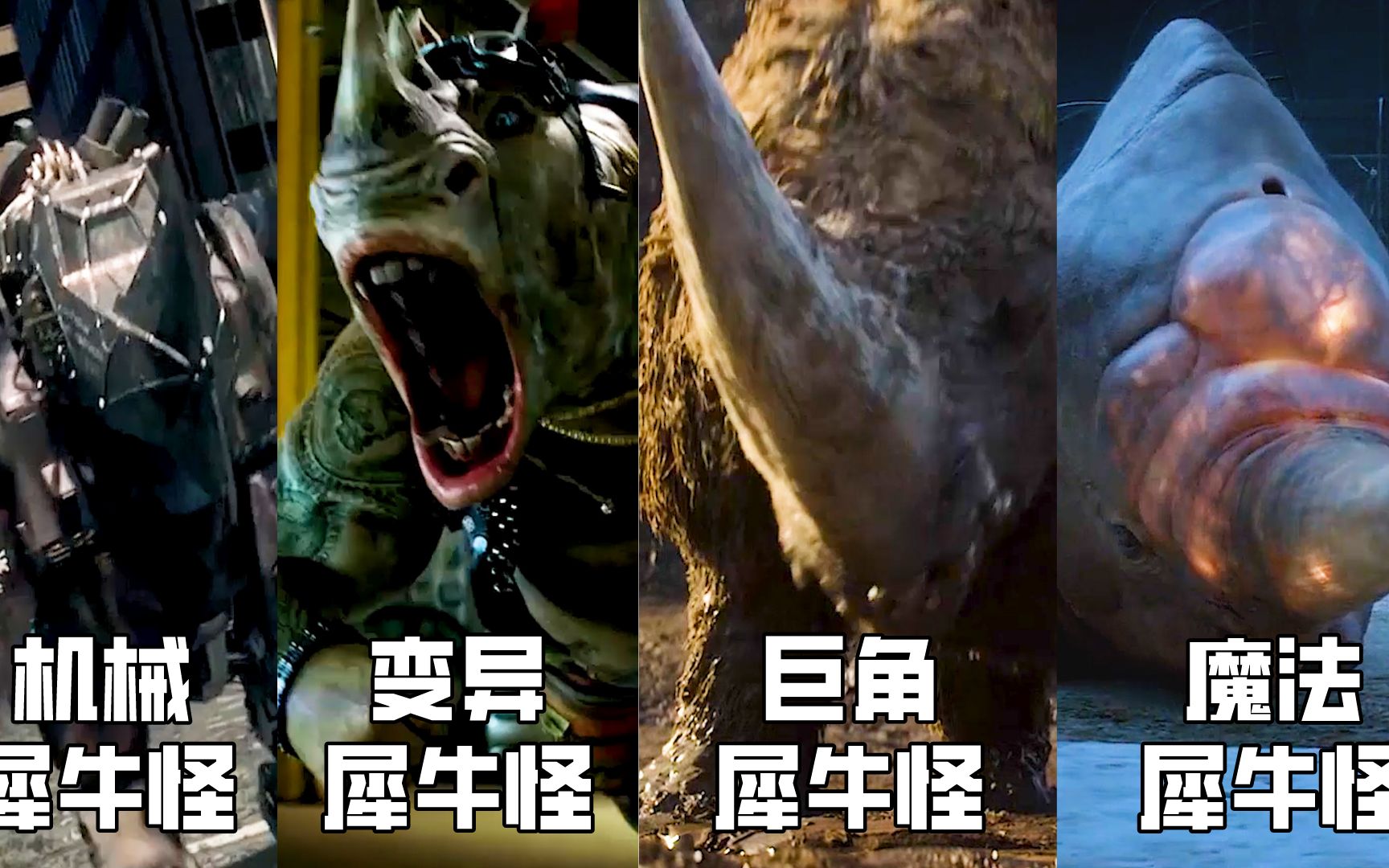 犀牛游戏中心_犀牛游戏手机版_犀牛汉化版