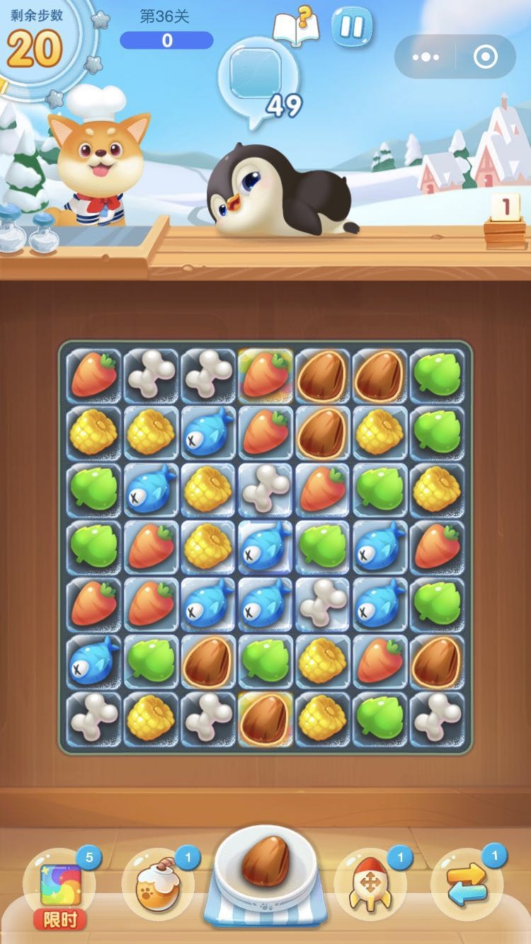 小游戏手机自带_自带玩法手机游戏软件_手机自带游戏玩法