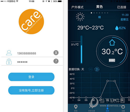 游戏温控软件_手机温控测试软件_温控检测手机游戏