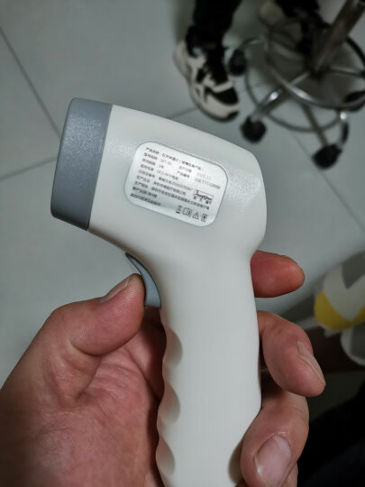 温控检测手机游戏_游戏温控软件_手机温控测试软件
