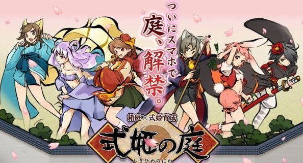 阴阳师安倍晴明_阴阳师讲的安倍晴明的什么故事_安倍晴明阴阳术