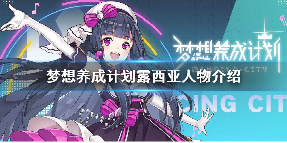 游戏养成手机软件_养成游戏手机游戏_手机养成游戏排行榜top10