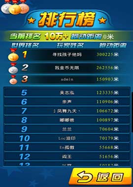 玩游戏手机出汗_出汗玩手机游戏会怎么样_玩手机游戏出汗解决办法