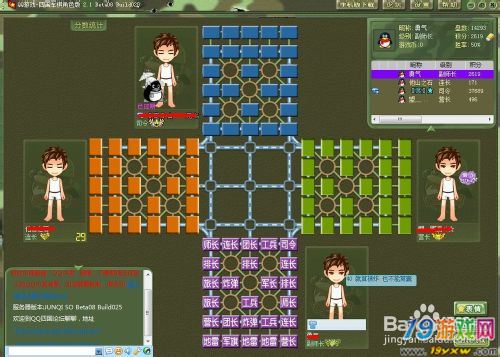 五子棋手机版游戏赢法攻略_怎么能赢五子棋_赢五子棋的方法
