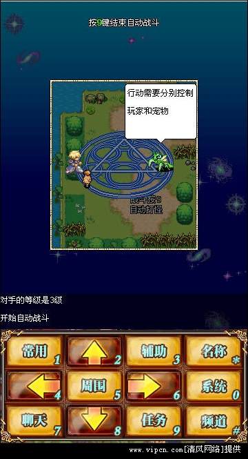 游戏大全精灵宝可梦手机版_精灵宝贝大全_精灵大全宝梦版手机游戏怎么玩