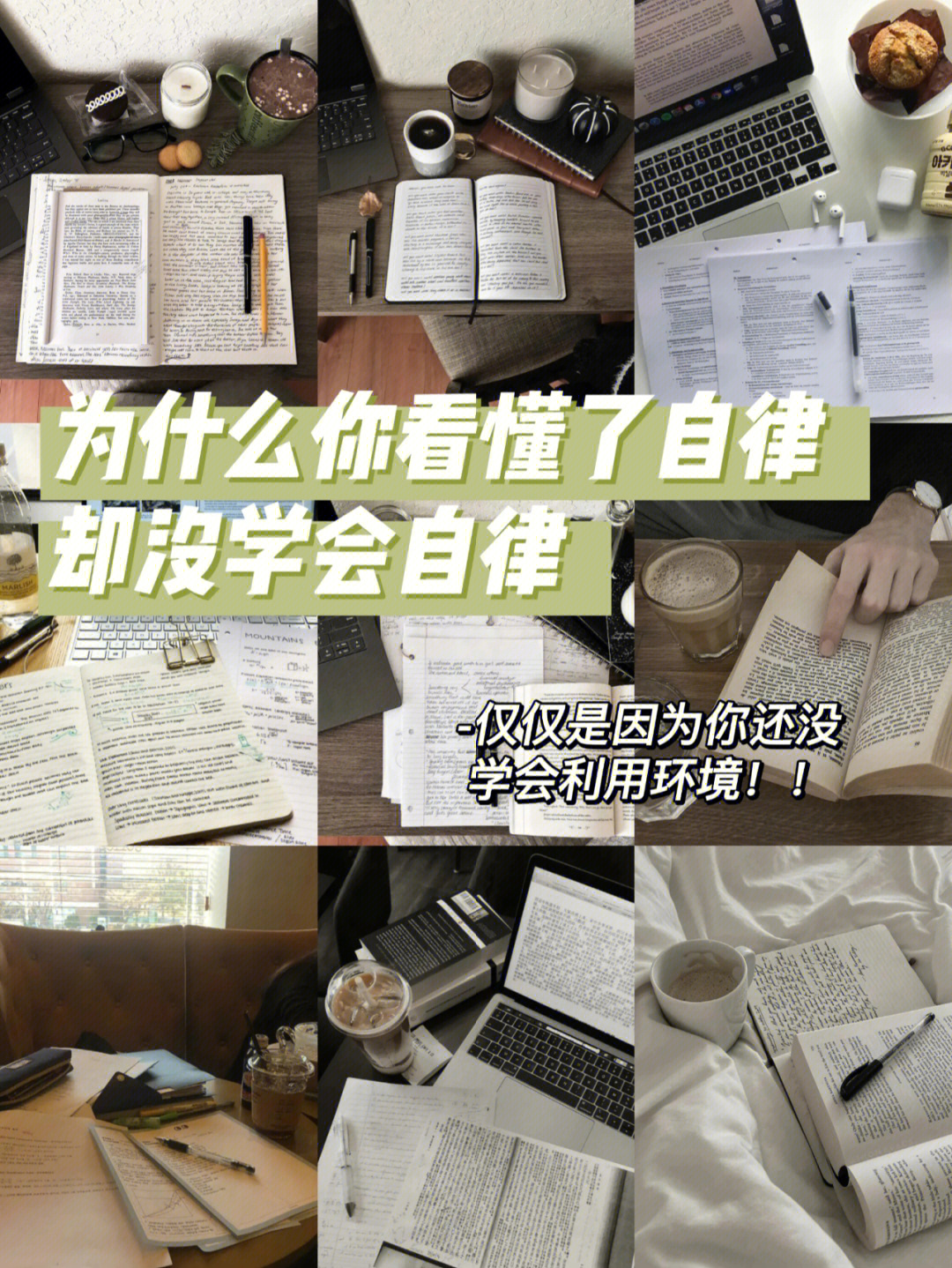 让孩子戒掉玩手机_小孩子如何戒掉玩游戏手机_戒掉手机游戏的好处