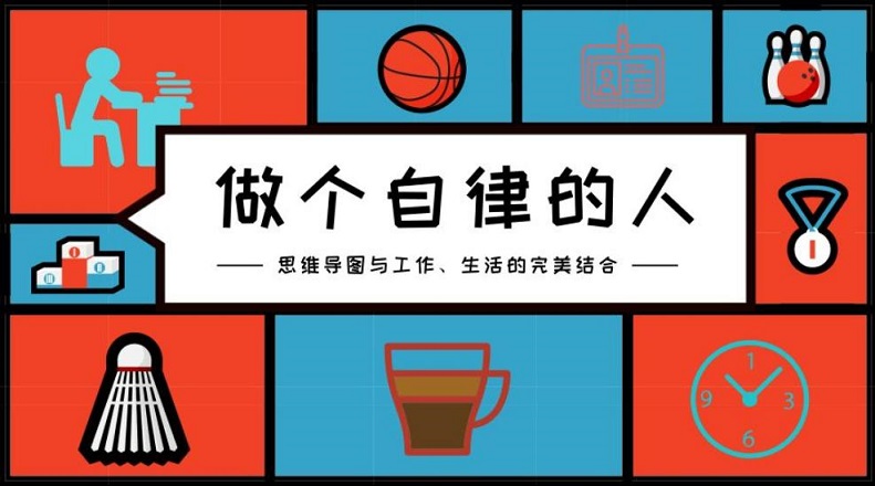 戒掉手机游戏的好处_小孩子如何戒掉玩游戏手机_让孩子戒掉玩手机