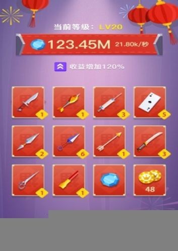武汉游戏中心_武汉手机充值游戏_充值武汉手机游戏怎么退款