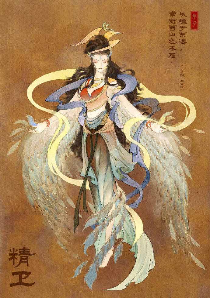 下载手机游戏山海经_山海经hd手游下载_《山海经》手游下载