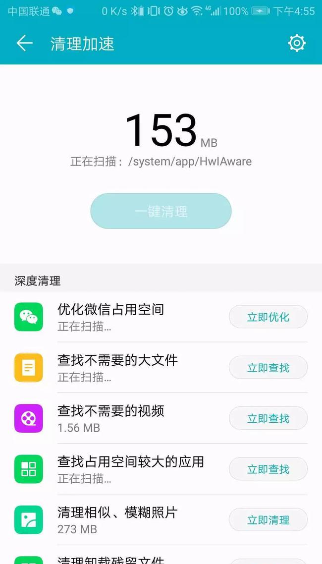 玩游戏发热手机卡顿严重_打游戏发热卡_手机发热后玩游戏卡