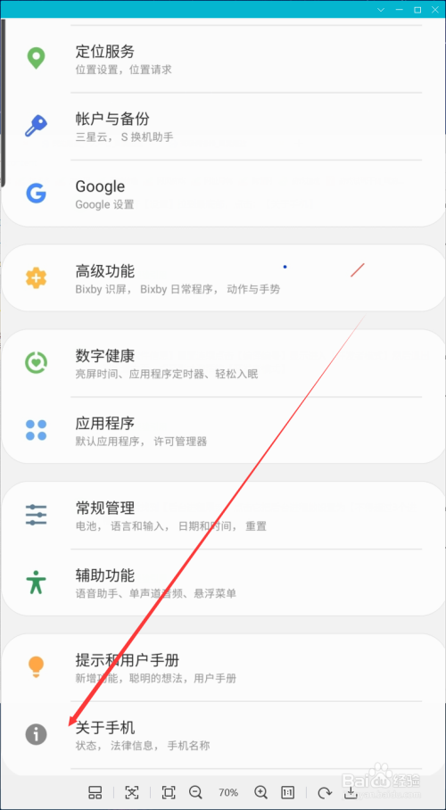 玩游戏发热手机卡顿严重_打游戏发热卡_手机发热后玩游戏卡