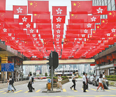 回归香港时间是哪一年_香港回归时间_回归香港时间多少年
