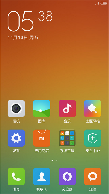 掉线玩电话打手机游戏有用吗_玩游戏打电话手机掉线了_掉线玩电话打手机游戏怎么办